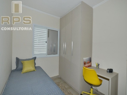 Imagem 24 de 28 de Apartamento À Venda - Atibaia Jardim - Atibaia - Sp - Ap00315 - 70547773