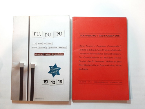 Libro Pu, Pu, Pu Dicha Del Idish Judaísmo Lote X 2 Ro 1486