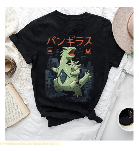 Polera Unisex Pokem Tyranitar Dragon Algodon Estampado