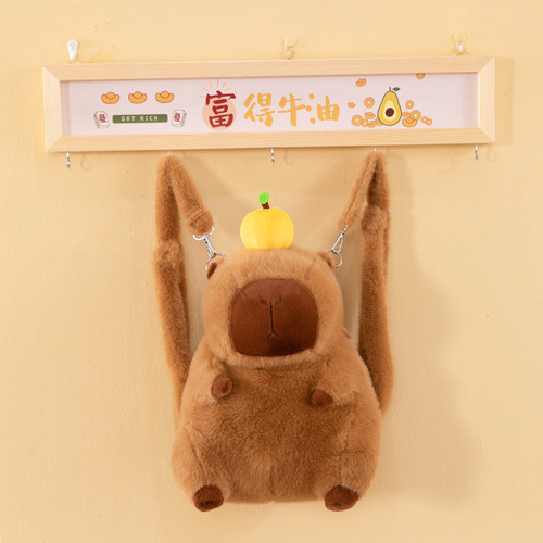 I Lindo Muñeco De Peluche Carpincho Naranja En La Parte