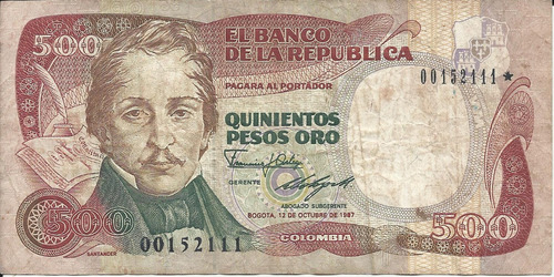 Colombia Reposición 500 Pesos Oro 12 Octubre 1987