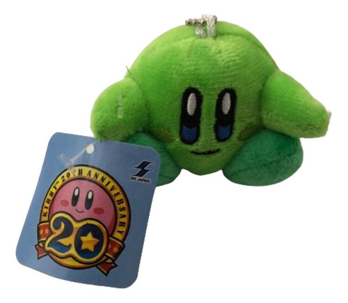 Peluche Llavero Kirby Verde