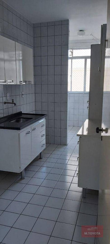 Imagem 2 de 9 de Apartamento Com 2 Dormitórios À Venda, 60 M² Por R$ 230.000,00 - Picanco - Guarulhos/sp - Ap0130