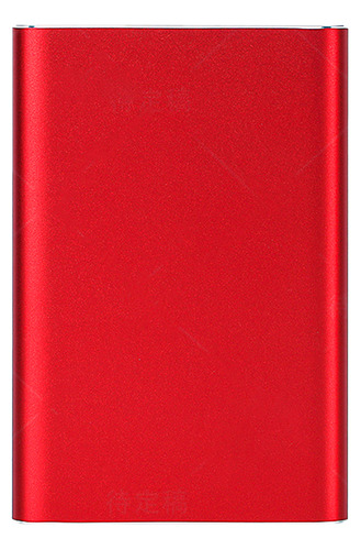 Disco Duro Móvil Rojo De Alta Velocidad 750gb Usb3.0 Portáti