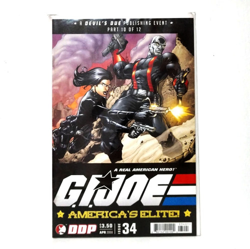 Gi Joe Americas Elite #34 (2005 Series)