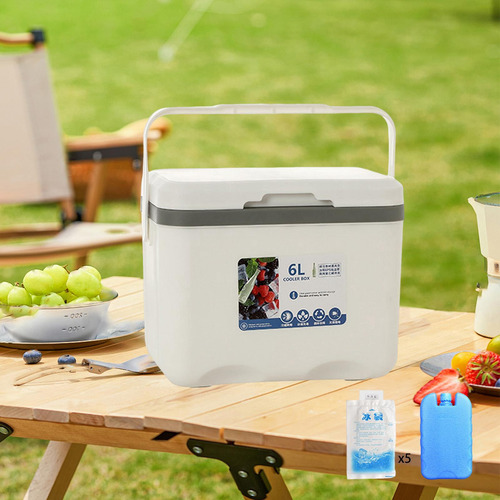 Nevera Portátil Para Acampar, Con Bolsa De Hielo, Ideal