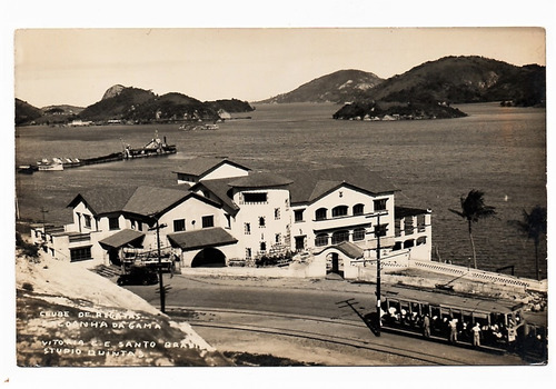 Cartao Postal Clube Saldanha Da Gama Vitoria Es - Anos 50