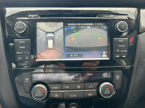 Nissan X-trail Sl