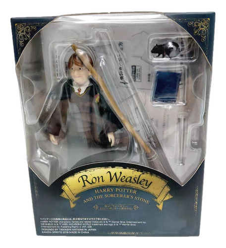 Figura De Acción Shf Weasley Ron Modelo Toys Doll Para Regal