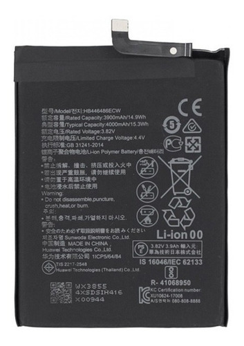 Bateria Pila Huawei P20 Lite 2019 30dias Gtia Tienda Chacao
