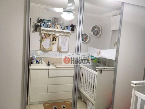 Apartamento À Venda, 62 M² Por R$ 250.000,00 - Ponte Preta - Campinas/sp - Ap2251