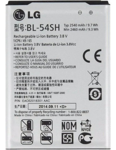 Bateria LG Bl-54sh