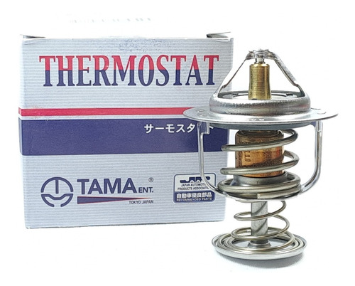 Termostato Agua Motor Terios 1.3 Cool 2002-2007  