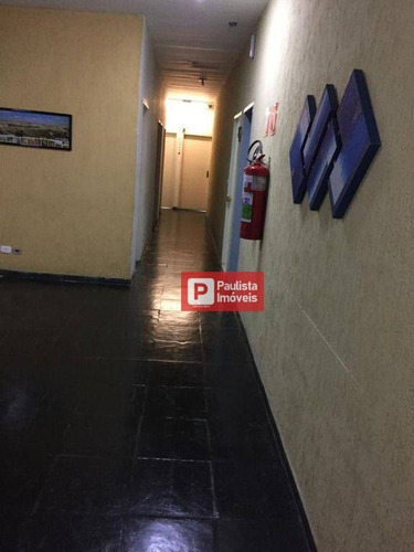 Imagem 18 de 21 de Conjunto Comercial Com 4 Salas Para Alugar, 112 M² Por R$ 3.000/mês O Pacote - Cidade Dutra - A 1,3km Da Estação Autódromo - São Paulo/sp. - Cj1788