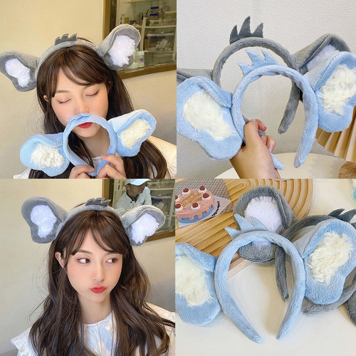 (gy) Diadema De Felpa Con Orejas De Koala, Diadema Esponjosa