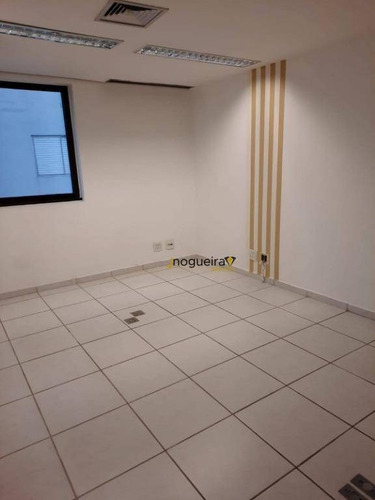 Imagem 11 de 22 de Conjunto À Venda, 102 M² Por R$ 870.000 - Itaim Bibi - São Paulo/sp - Cj0040
