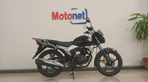 Imagen 3 de 15 de Honda Glh 150 Street 0km Financiación Dni 100% Cuotas Fijas