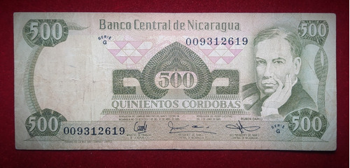 Billete 500 Cordobas Nicaragua 1987 Pick 144 Ruben Darío 