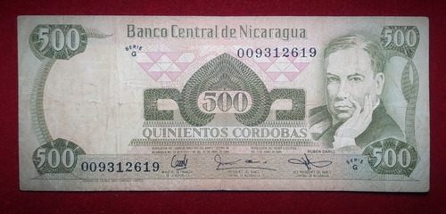 Billete 500 Cordobas Nicaragua 1987 Pick 144 Ruben Darío (Usado)