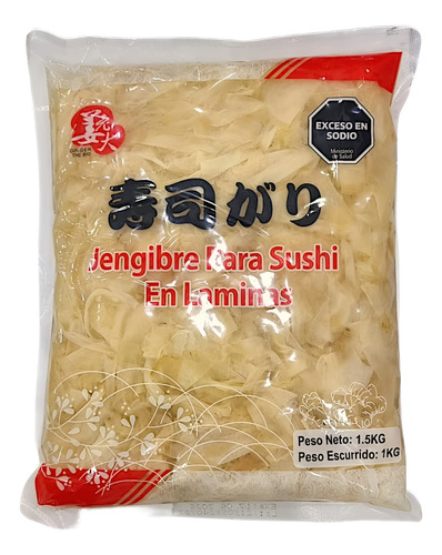 Jengibre Encurtido Natural X Kg. Blanco - Gari Shoga Sushi