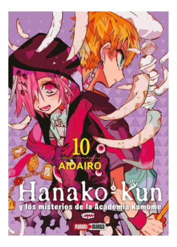 Hanako Kun Tomo N.10 Panini Anime Español