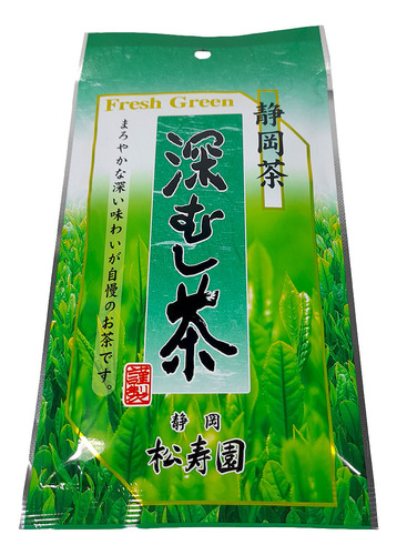 Chá Verde Japonês Antioxidante Anti Inflamatório 50 Gramas