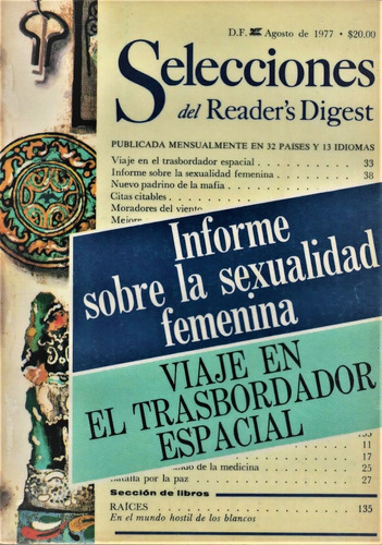 Selecciones Agosto 1977 - Sexualidad - Trasbordador Espacial