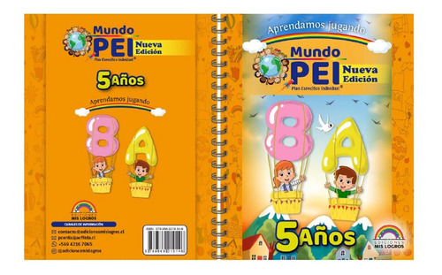 Mundo Pei 5 Años (nueva Edición)