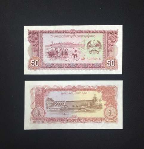 Imagen 2 de 3 de Laos - Asia - 50 Kip - Año 1979 - Unc - P #29