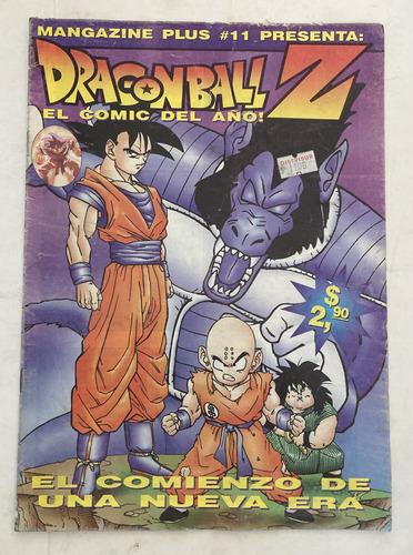 Manga: Mangazine Plus #11 Dragon Ball Z