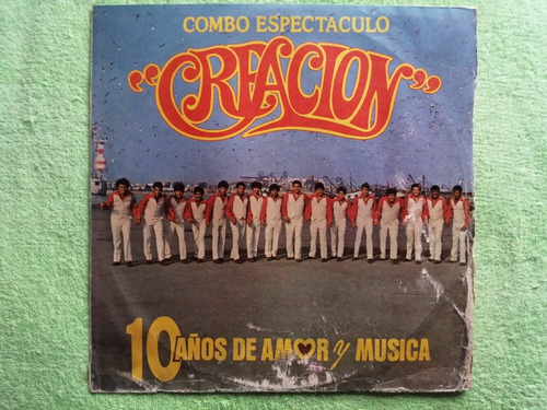 Eam Lp Vinilo Combo Espectaculo Creacion 10 Años D Amor 1987