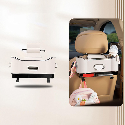 Caja De Papel Para Asiento Trasero De Automóvil Caja De
