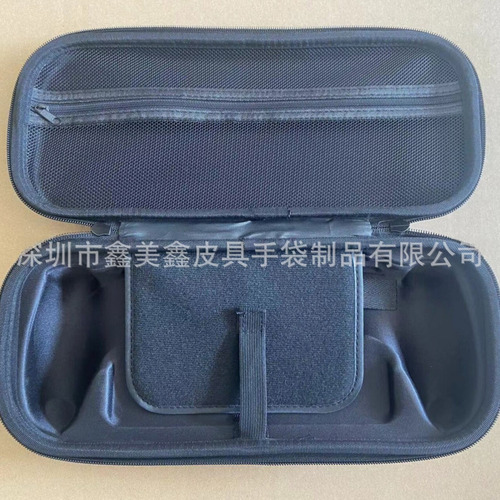 Nueva Funda De Transporte Portátil Para Streaming De Ps5 Eva
