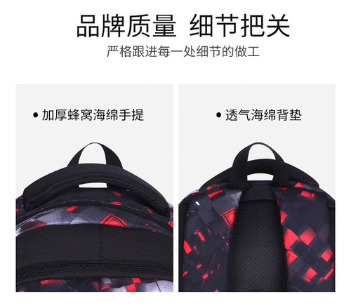 . Mochila De FĂștbol Con MĂșltiples Compartimentos Para