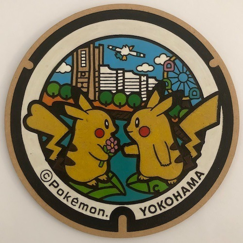 Cuadro Pintado A Mano 15cm - Pokémon