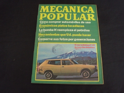 Revista Mecanica Popular (jul 76) Tapa Datsun F 10
