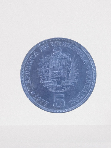Moneda Antigua Del Año 1977 Venezolana 