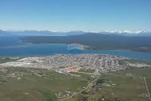Terreno Panorámico En Puerto Natales: 5000 M²