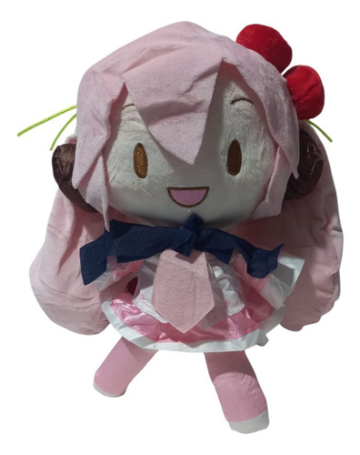Peluche Sakura Miku (pelo Rosa), 24cm Rosa Claro