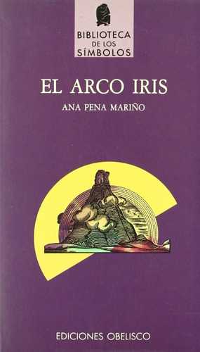 El Arco Iris