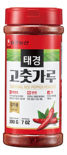 Taekyung Chile En Polvo Para Kimchi (escama, 7 Onzas) - Goch