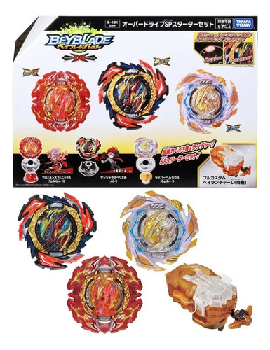 For Monte Takara Tomy Beyblade Burst B-205 Burst Ultimate