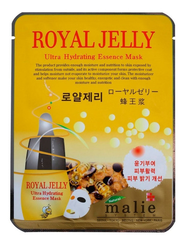Imagen 7 de 9 de Mascarilla Premium Coreana | Mix Variedad 1000 Pz Mayoreo