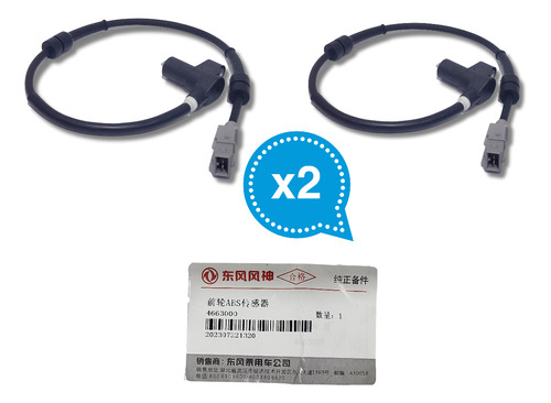 Sensores Abs Delanteros Dongfeng S30 [x2] 