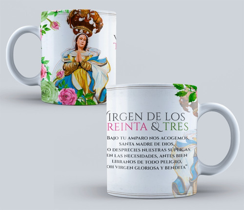 Vasos Tazas Mugs Virgen De Los Treinta Y Tres