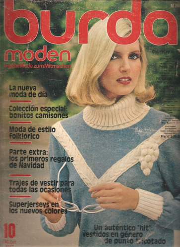 Revista Burda Moden Oktober 1977 Alemania Molde Y Text0 Espa