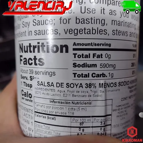 Salsa De Soya Japonesa Kikkoman 1773 Ml