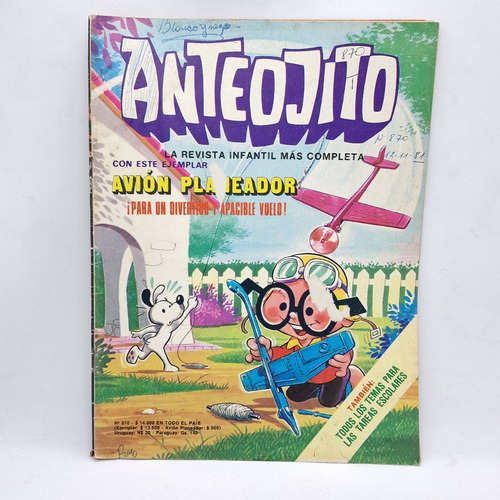 Anteojito / Nº 870 / Año 1981 Lamina La Vid