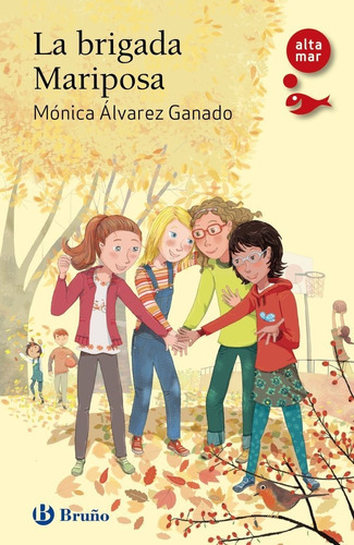 Libro La Brigada Mariposa, 246 - Alvarez, Monica
