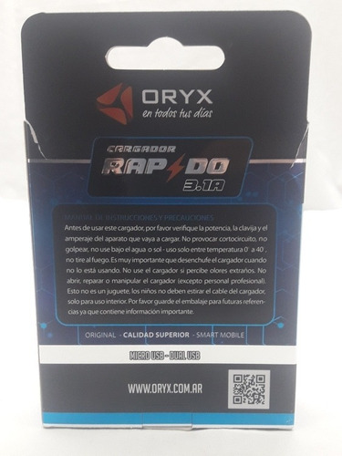 Cargado 3.1apm Oryx